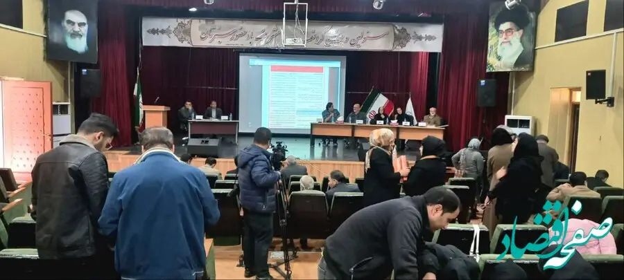 مجمع عمومی عادی به طور فوق العاده شرکت سرمایه‌گذاری استان خراسان شمالی برگزار شد
