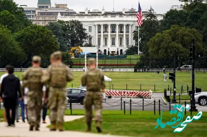 از هشدار امنیتی در کاخ سفید تا تخلیه خبرنگاران 