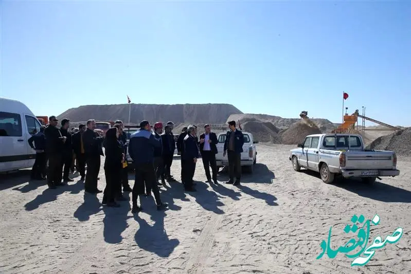 مغایرت های محیط زیستی شرکت سنگ آهن رفع می شود