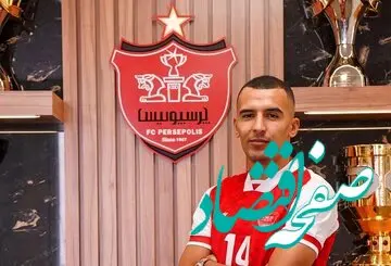 بالاخره اولین تمرین مهاجم سوئدی با پرسپولیس شروع شد