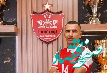 بالاخره اولین تمرین مهاجم سوئدی با پرسپولیس شروع شد