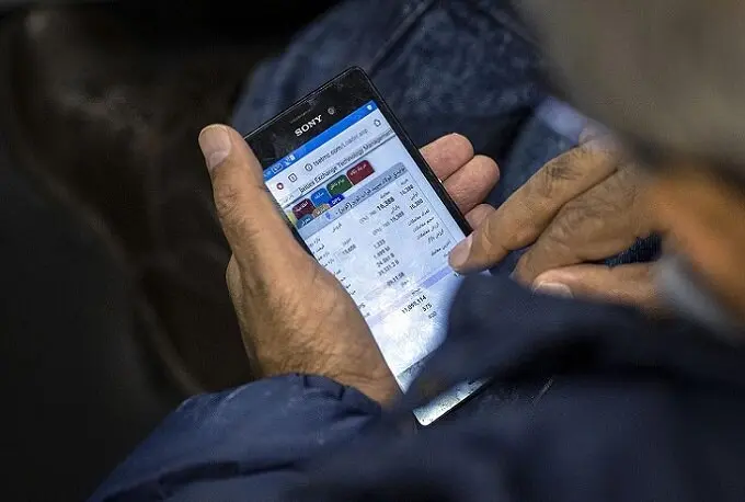 حال و روز بازار بورس خراب است 