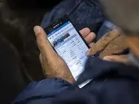 حال و روز بازار بورس خراب است 