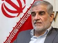 رئیس جدید کمیسیون شوراها و امور داخلی مجلس دوازدهم کیست؟