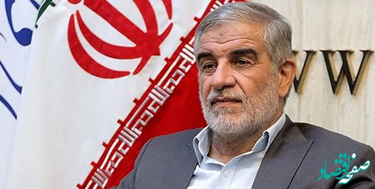 رئیس جدید کمیسیون شوراها و امور داخلی مجلس دوازدهم کیست؟