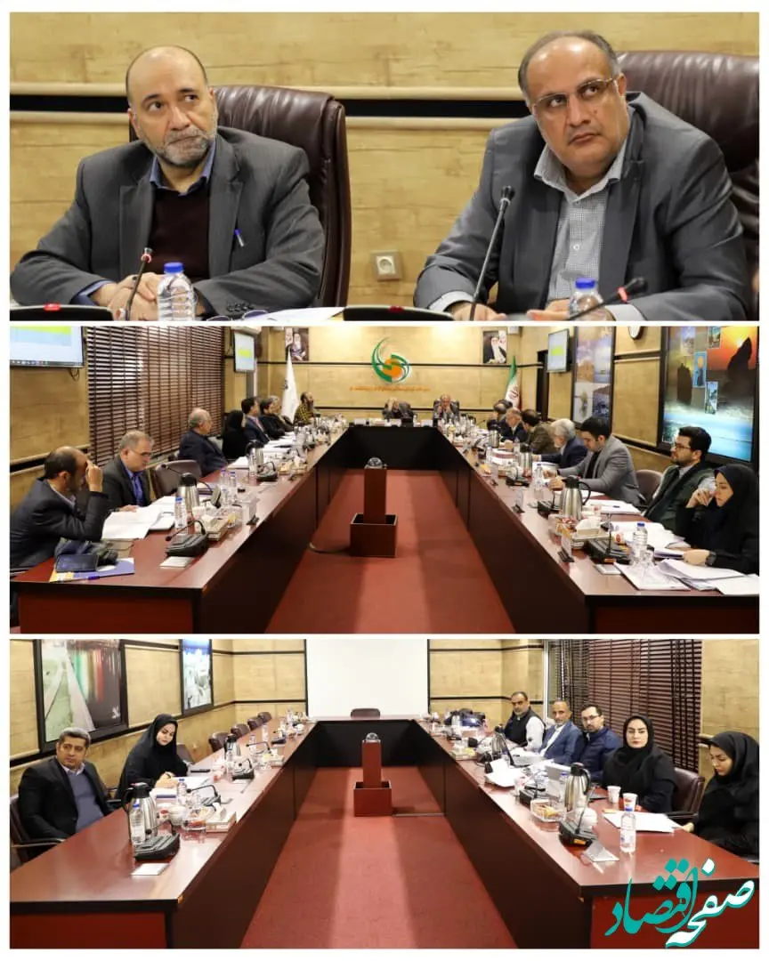 برگزاری جلسه مجمع عمومی سالیانه سازمان منطقه آزاد چابهار