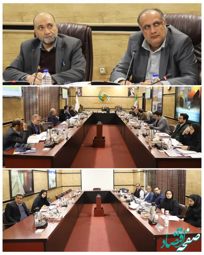 برگزاری جلسه مجمع عمومی سالیانه سازمان منطقه آزاد چابهار