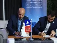آریاساسول و معاونت علمی و فناوری ریاست‌جمهوری توافق‌نامه توسعه زیست‌بوم نوآوری و فناوری امضا کردند