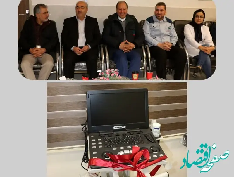 اهدای دستگاه اکوکاردیوگرافی به شبکه بهداشت و درمان شهرستان خواف