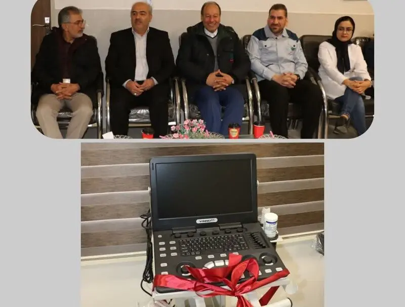 اهدای دستگاه اکوکاردیوگرافی به شبکه بهداشت و درمان شهرستان خواف