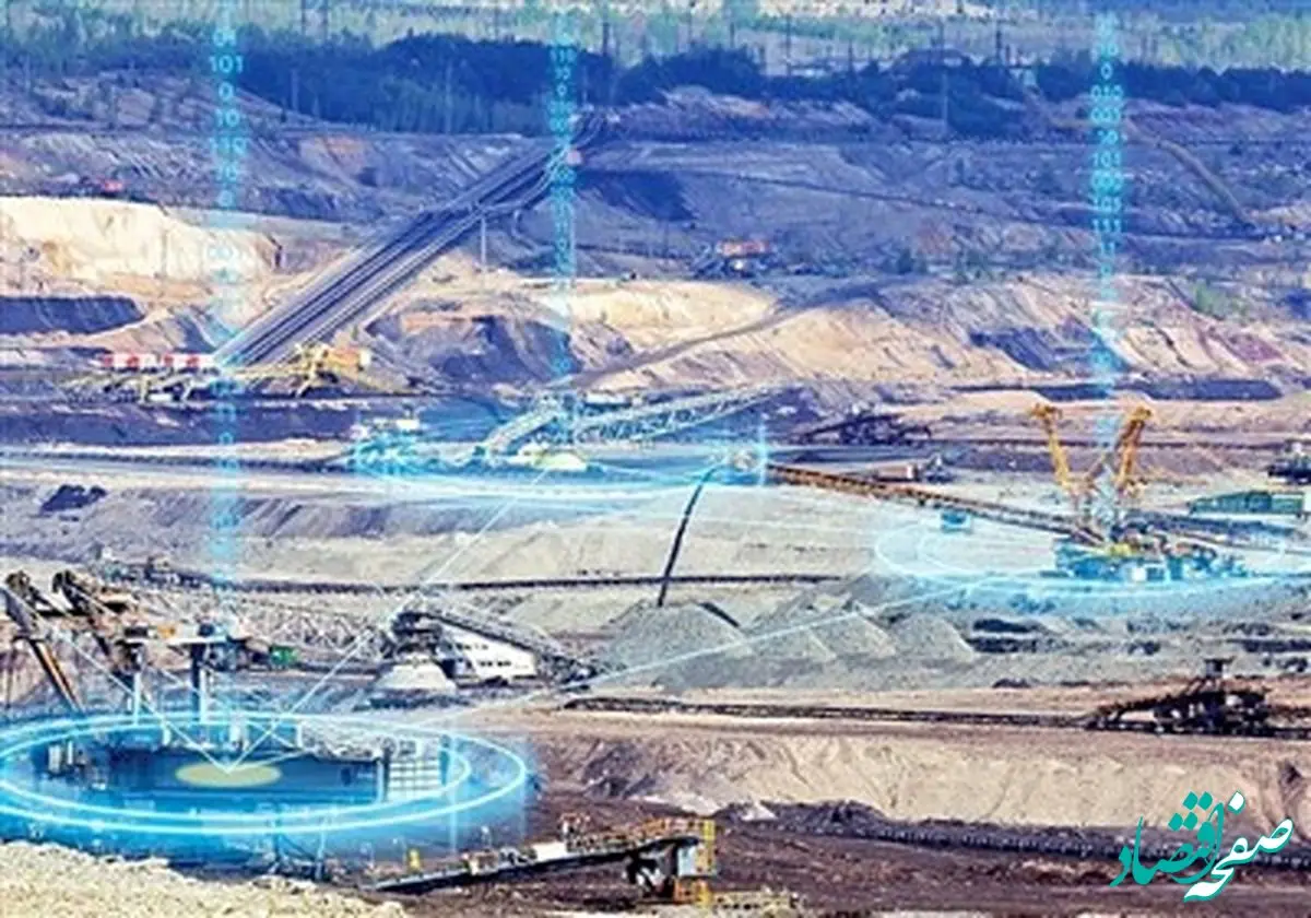 هوشمندسازی معادن و تکمیل فناوری‌های وابسته به آن با امضای تفاهم‌نامه ۴جانبه