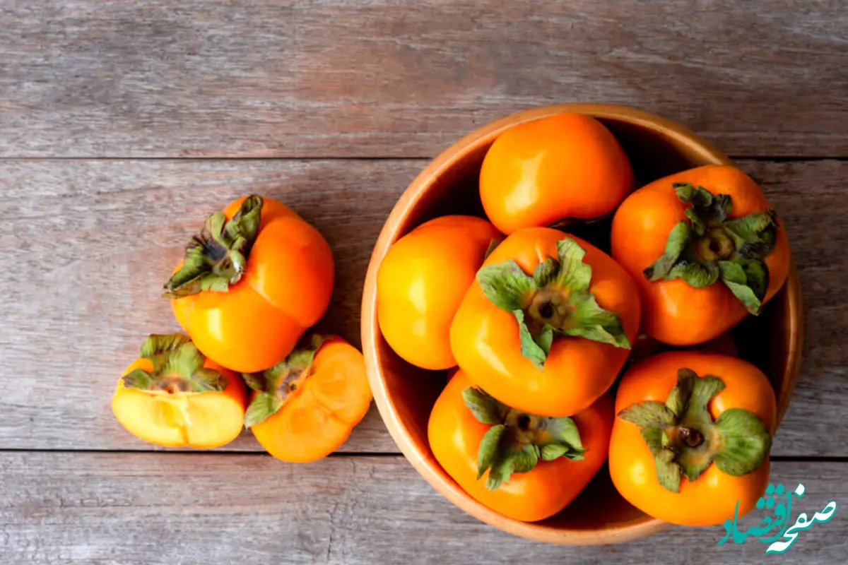 ترفندهایی برای تبدیل خرمالو نارس به خرمالوی شیرین و آبدار