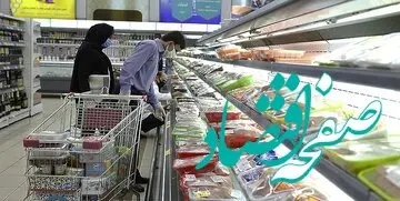 از شوک جدید به اقتصاد ایران تا حذف ارز فرزین و جایگزینی کوپن! + جزئیات 
