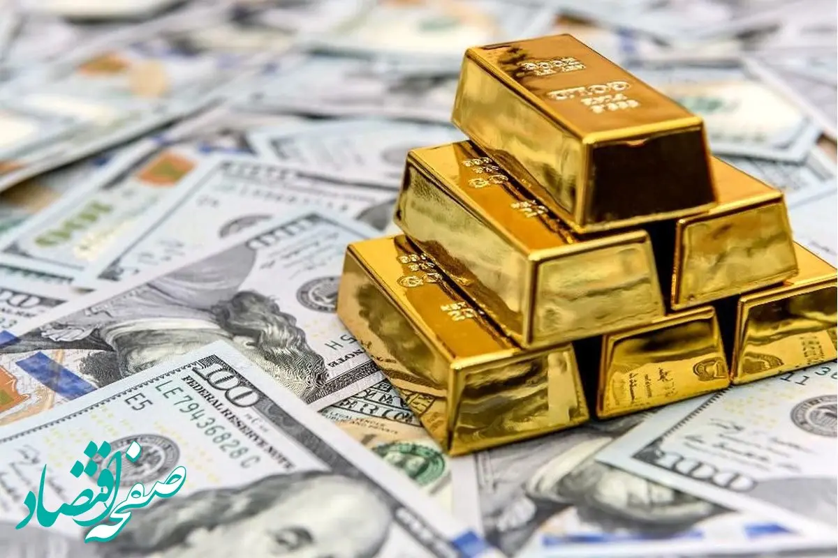 نرخ رسمی طلا | قیمت سکه | قیمت دلار | نرخ سکه امامی امروز دوشنبه ۸ بهمن ماه ۱۴۰۳