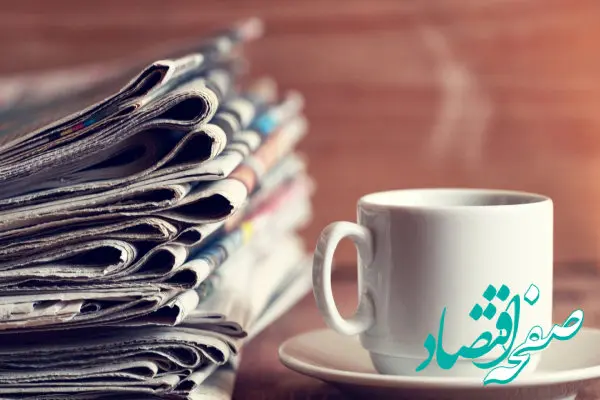 آگهی؛ به یک سرمربی نیازمندیم