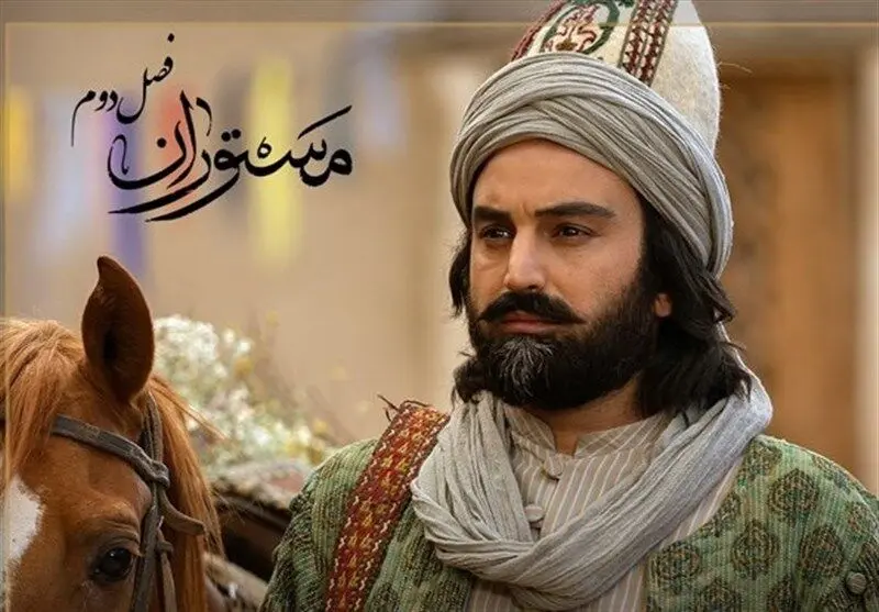 زمان پخش و تکرار سریال مستوران۲ از شبکه آی‌فیلم 