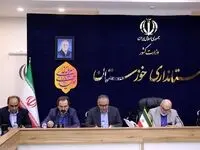 پیگیری احداث نیروگاه خورشیدی فولاد اکسین خوزستان به عنوان زیر ساخت موردنیاز/ مسکن کارگری باتوجه به سیاست‌های وزارت‌ تعاون، کار و رفاه‌اجتماعی در اولویت هلدینگ صبا انرژی است