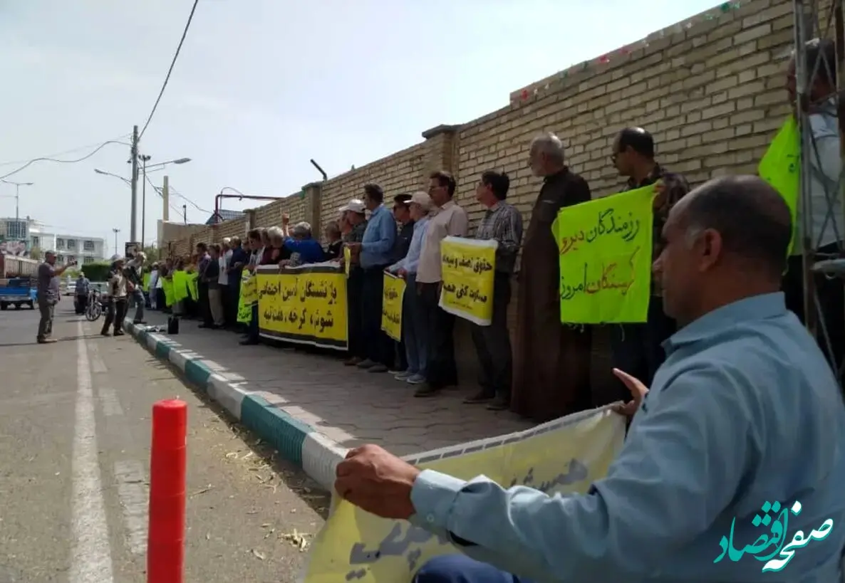 جدیدترین اخبار بازنشستگان امروز یکشنبه ۲۱ اردیبهشت ماه ۱۴۰۴ / بازنشستگان بخوانند