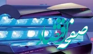 این دختران ایرانی برای زیبا شدن خود را می سوزانند