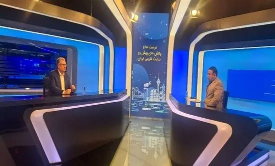 صفر شدن تعرفه‌ها در سایه تجارت آزاد/ پیوستن به WTO چشم‌انداز توسعه تجارت ایران/ تاکید بر تولید کالاهای رقابت‌پذیر