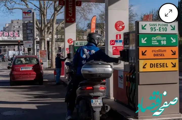 اختلاف قیمت بنزین و نفت چند دلار شد؟ 