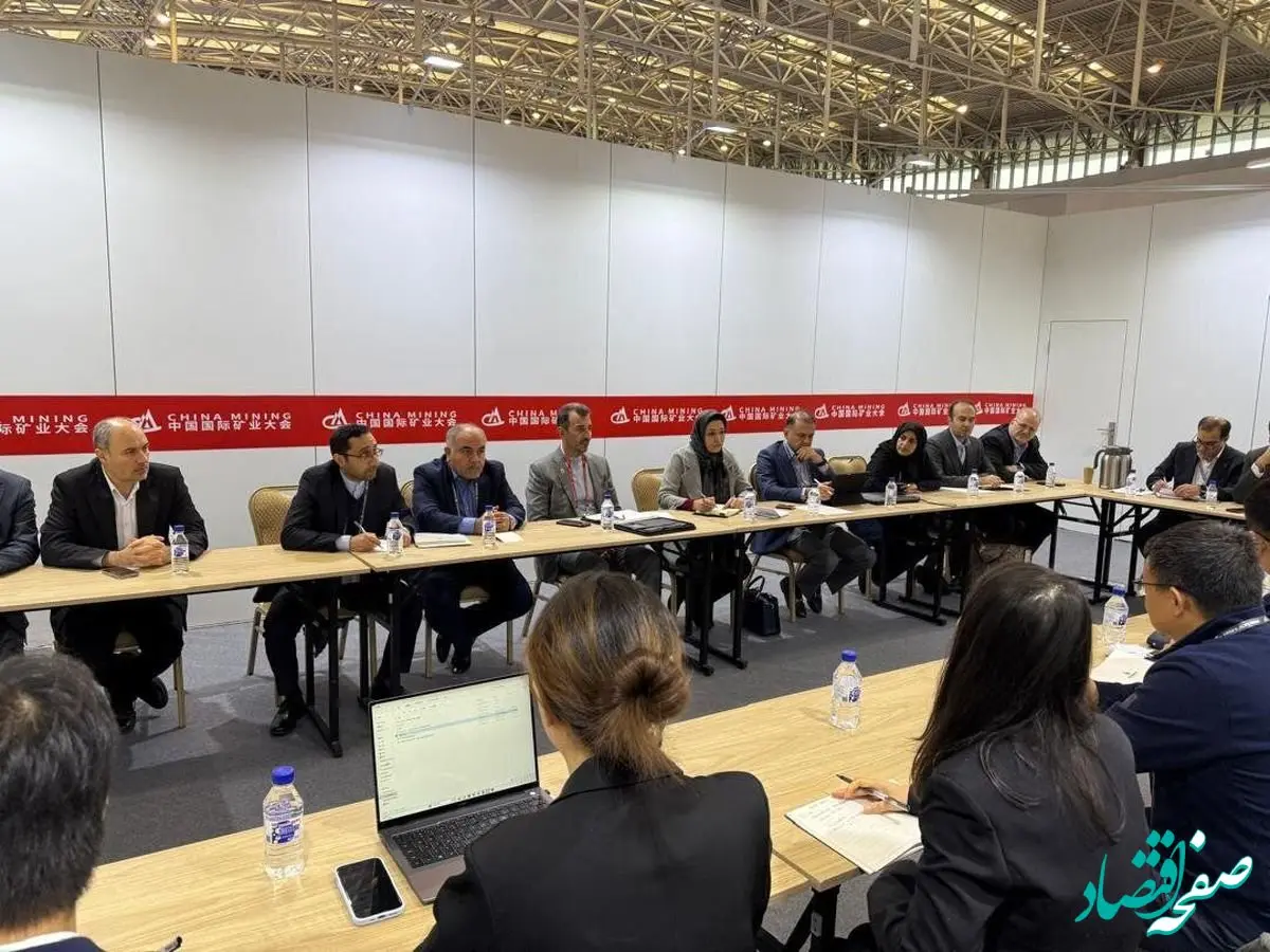 کارگروه مشترک میان شرکت ملی مس و هلدینگ بزرگ فلزات غیرآهنی چین تشکیل می‌شود