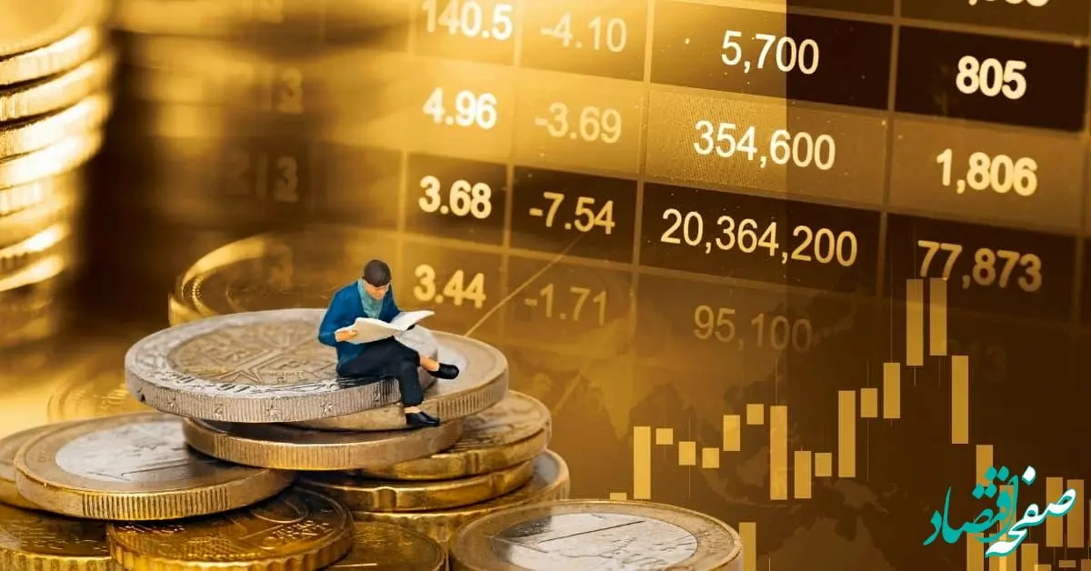 قیمت لحظه ای طلا را از کجا دقیق دنبال کنیم؟