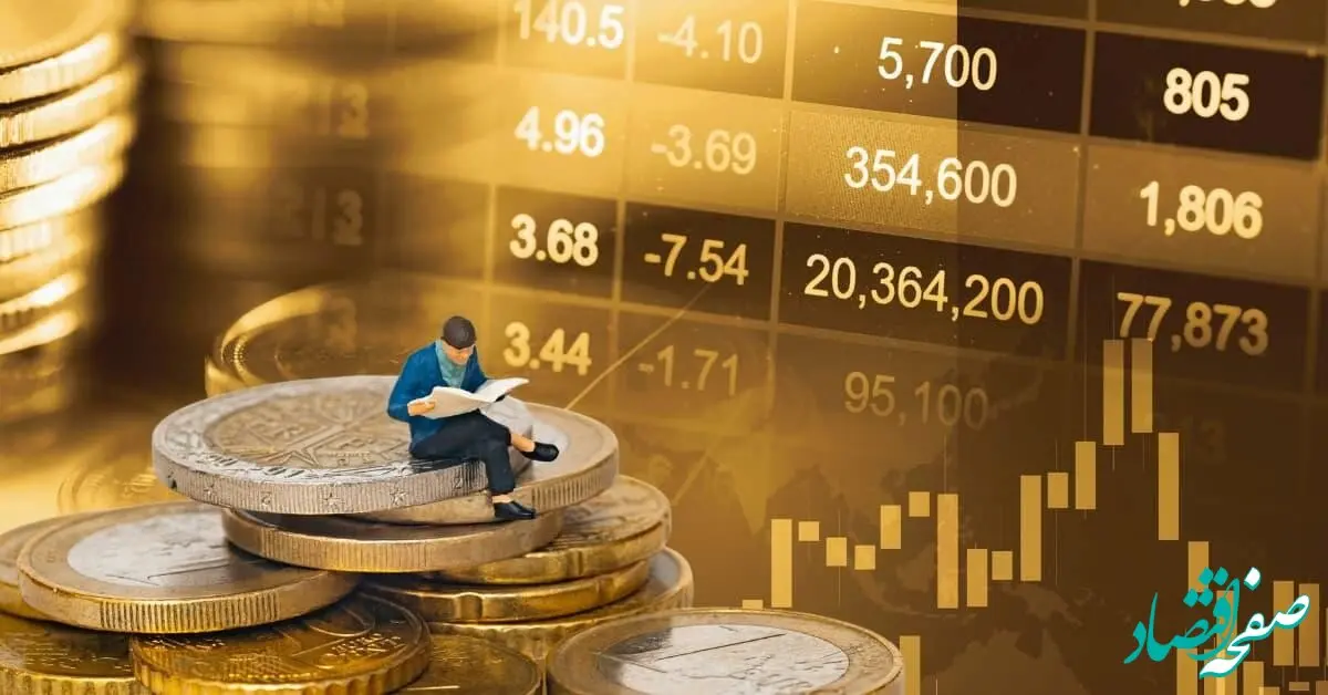 قیمت لحظه ای طلا را از کجا دقیق دنبال کنیم؟