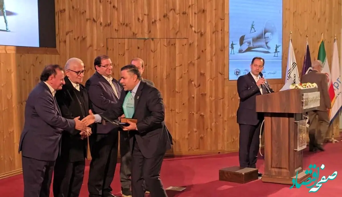 نشان ویژه روابط عمومی بحران به‌ویژه در جنگ تحمیلی ۱۲ روزه به روابط عمومی شرکت فولاد خوزستان اعطا شد