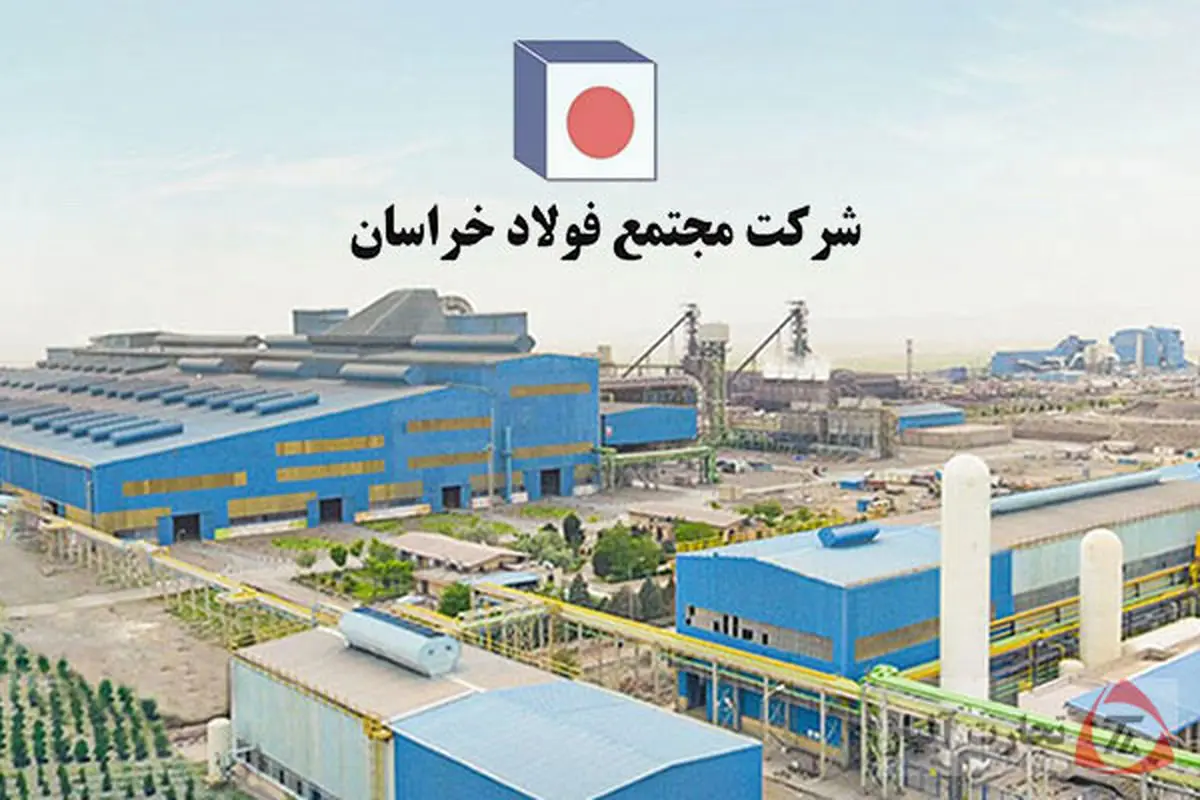 افت تولید و رشد صادرات فخاس