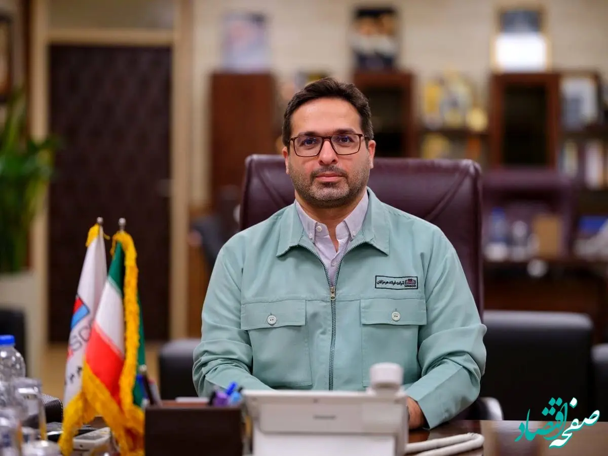 پیام مدیرعامل شرکت فولاد هرمزگان به مناسبت کسب مقام سومی تیم فوتسال نوجوانان