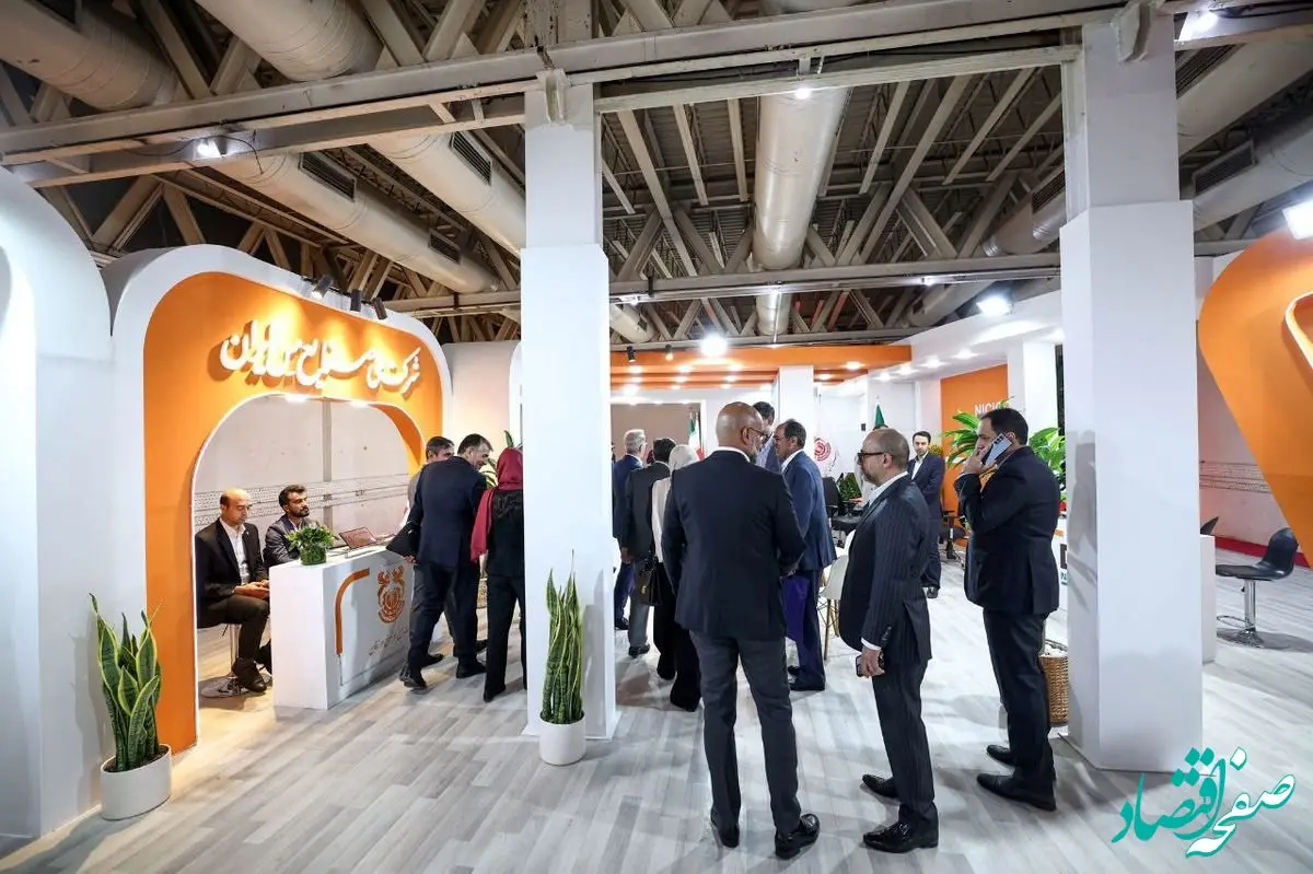 غرفه اختصاصی شرکت ملی مس در نمایشگاه ایران کانمین (۲۰۲۵)