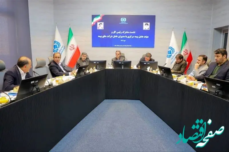 صنعت بیمه به پوست‌اندازی نیاز مبرم دارد، هر جا می‌رویم به مقاومت  در برابر تغییر و نوآوری متهم می شویم