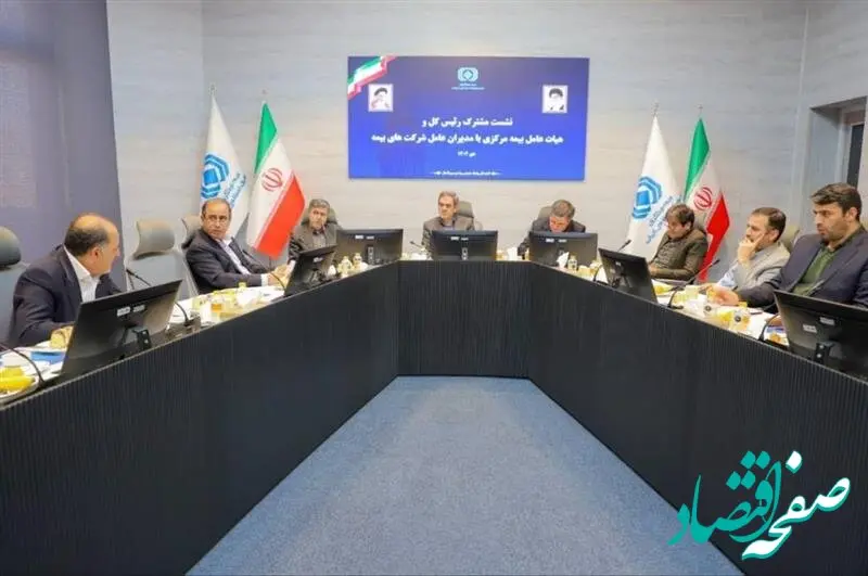 صنعت بیمه به پوست‌اندازی نیاز مبرم دارد، هر جا می‌رویم به مقاومت  در برابر تغییر و نوآوری متهم می شویم