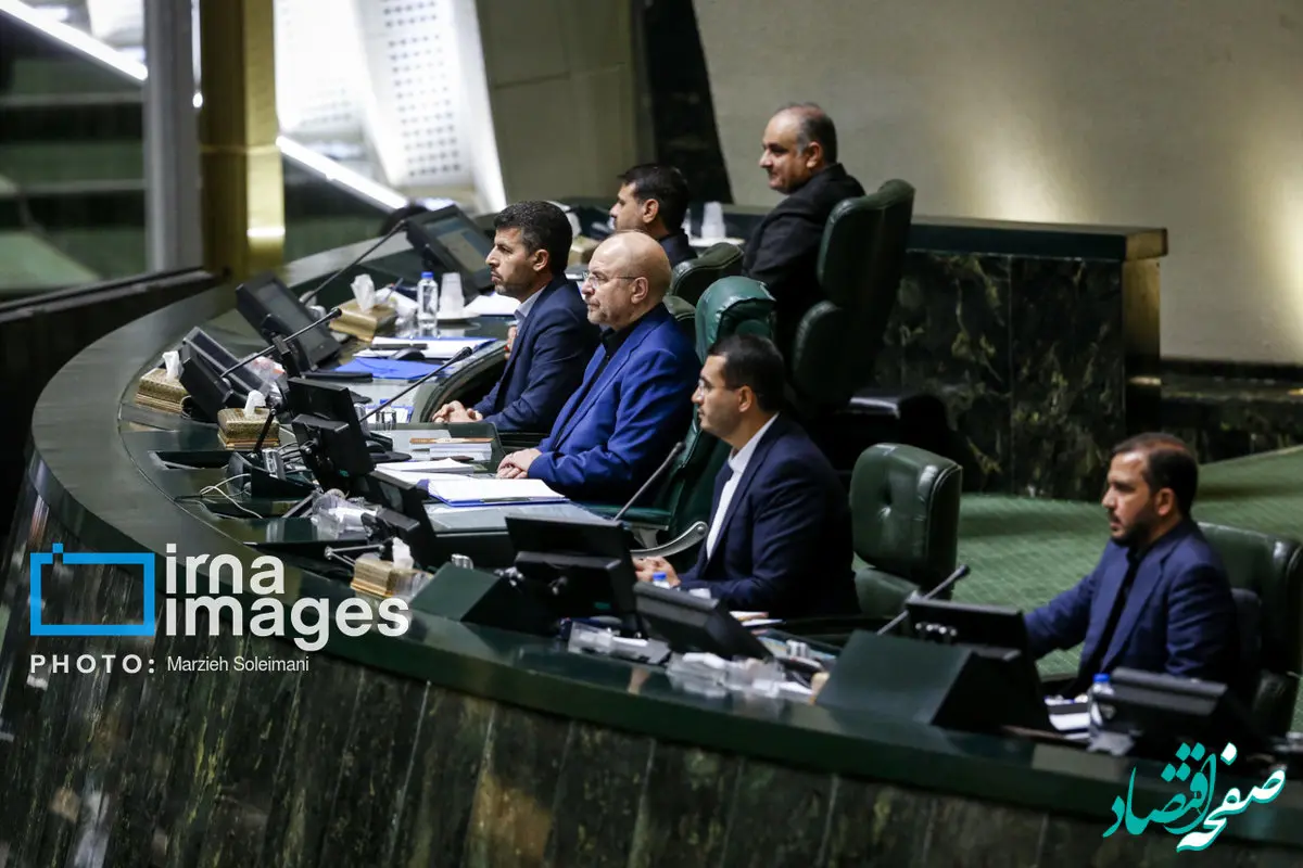 چهارشنبه 31 مرداد؛ روز رای‌گیری کابینه پیشنهادی