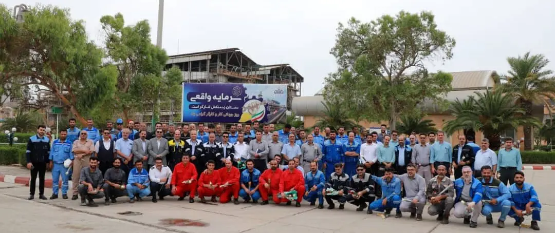 تجلیل از کارگران نمونه شرکت پتروشیمی فن آوران