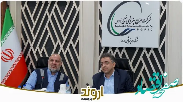 بازدید معاون مدیرعامل هلدینگ خلیج فارس و هیات همراه از پروژه های شرکت پتروشیمی اروند