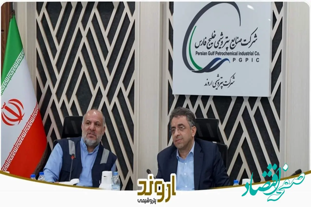 بازدید معاون مدیرعامل هلدینگ خلیج فارس و هیات همراه از پروژه های شرکت پتروشیمی اروند