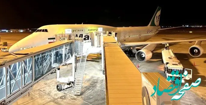 هواپیمای پهن پیکر به صورت "مارس" در پایانه جدید فرودگاه کیش به زمین نشست