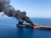 بازخوانی پرونده نفتکش «هپینس»