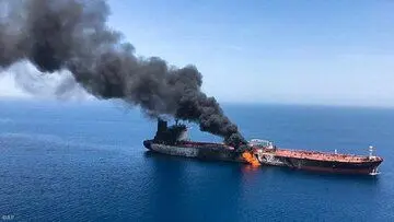 بازخوانی پرونده نفتکش «هپینس»