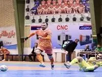 پیروزی پر گل مس سونگون در خانه فرش آرا