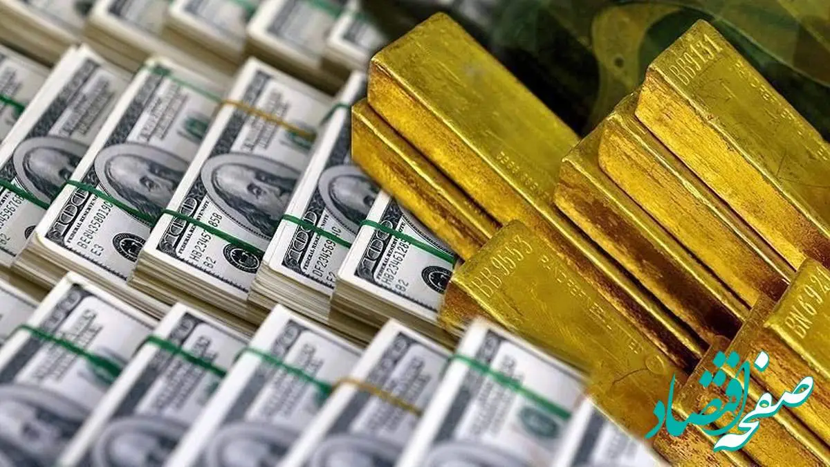 قیمت دلار | قیمت طلا | قیمت سکه | جدیدترین قیمت بیت کوین امروز سه شنبه ۵ فروردین ماه ۱۴۰۴