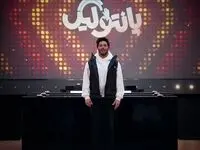 دانلود مستقیم قسمت ۱۸ مسابقه پانتولیگ فصل جدید امشب / قسمت ۱۸ فصل دوم پانتولیگ