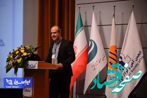 ارسال ۳۰۶ مقاله به «سمپوزیوم فولاد ۴۰۲»/۱۰۵ مقاله پذیرفته شد