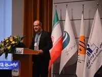 ارسال ۳۰۶ مقاله به «سمپوزیوم فولاد ۴۰۲»/۱۰۵ مقاله پذیرفته شد