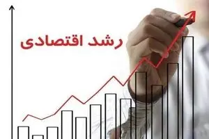 گزارش بانک مرکزی از رشد اقتصادی ایران در سال ۱۴۰۳/ کدام بخش‌ها بیشترین سهم را داشتند؟
