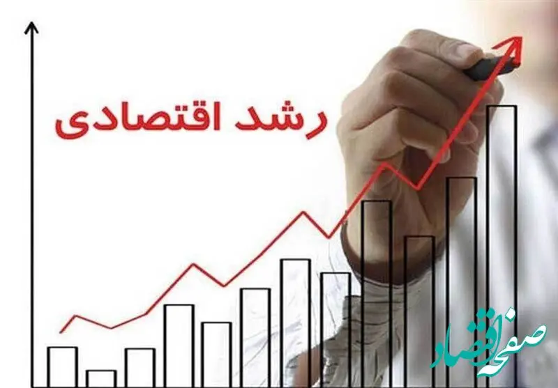 گزارش بانک مرکزی از رشد اقتصادی ایران در سال ۱۴۰۳/ کدام بخش‌ها بیشترین سهم را داشتند؟