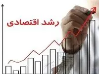 گزارش بانک مرکزی از رشد اقتصادی ایران در سال ۱۴۰۳/ کدام بخش‌ها بیشترین سهم را داشتند؟