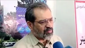 آخرین وضعیت ظرفیت نیروگاه های تجدیدپذیر 
